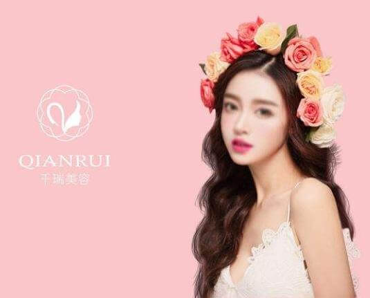 铜仁美容美发美甲小程序
