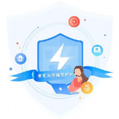 印江县咖啡店商城小程序